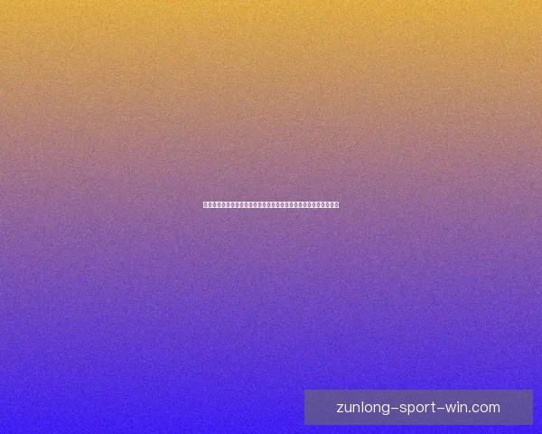 全面解读世界杯扩军后淘汰赛规则变化与球队晋级路径策略分析指南