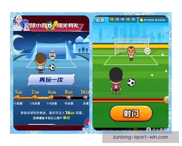 世界杯竞猜策略揭秘：提高胜率的实用投注技巧与分析方法