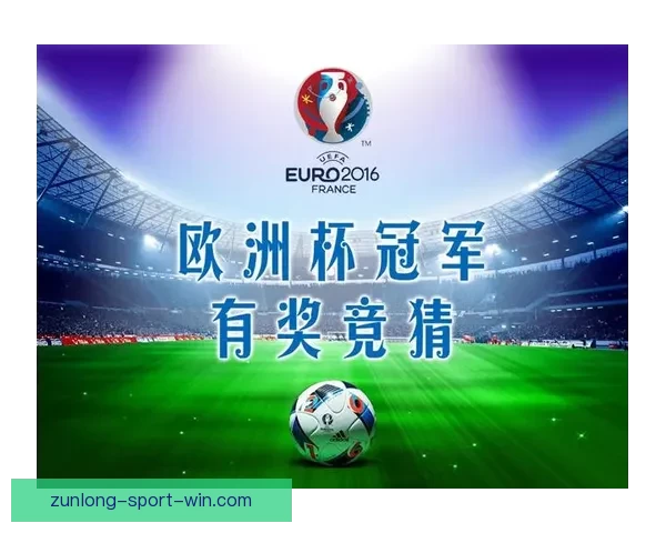 精准体育竞猜推荐助你稳抓每场胜机轻松赢大奖
