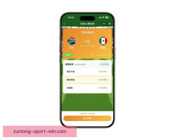 2026世界杯最新竞猜APP免费下载畅玩全场赛事体验 2026世界杯最新竞猜APP免费下载畅玩全场赛事体验
