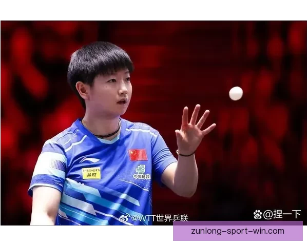 孙颖莎完美发挥防弧旋转技巧横扫温特 顺利晋级世界杯决赛 孙颖莎完美发挥防弧旋转技巧横扫温特 顺利晋级世界杯决赛