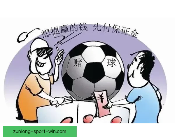 世界杯精彩赛事预测与投注攻略全面指南分享 世界杯精彩赛事预测与投注攻略全面指南分享